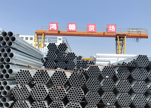 關于我們